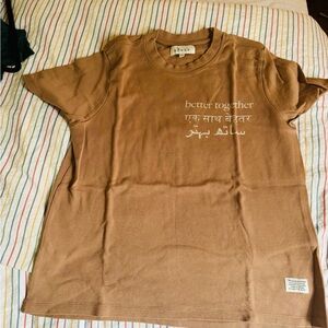 Brown t shirt with so many thoughtful details